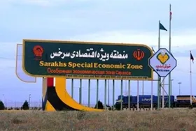 عملیات احداث جاده ترانزیت منطقه ویژه اقتصادی سرخس به پایان می&zwnj;رسد