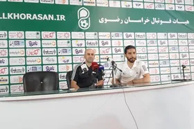 صداقت: با حداکثر امتیاز ممکن، تراکتور آسیایی می&zwnj;شود