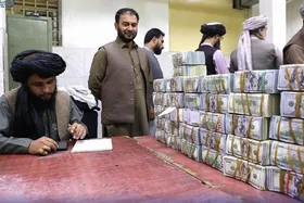 همه چیز درباره پول&zwnj;های مسدود شده افغانستان در آمریکا
