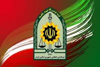 ۹ مدیر و مسئول جدید در فراجا منصوب شدند