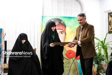 پنجمین دوره جایزه فرهنگی و هنری شهید منصوب
