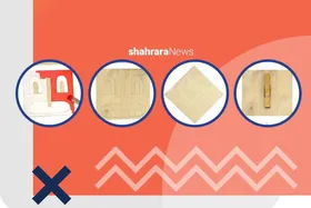 آموزش کاردستی | جایادداشتی زیبا