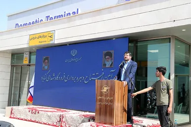 افتتاح فرودگاه گناباد