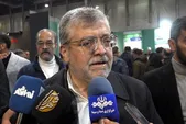 رونمایی از نخستین سامانه جامع اصناف در مشهد | نشست کمیته‌های خدمات شهری کلان‌شهر‌ها برگزار می‌شود