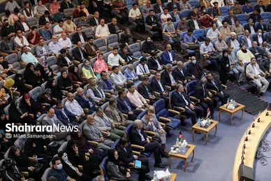 «وطنِ مهر» گرامیداشت روز جهانی پناهنده در مشهد