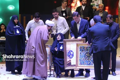 اولین رویداد اعطای نشان مشهد