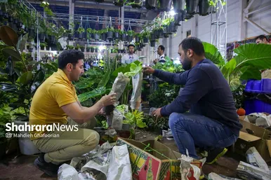 نوزدهمین نمایشگاه بین‌المللی گل و گیاه و محصولات بانوان کارآفرین سراسر کشور در مشهد