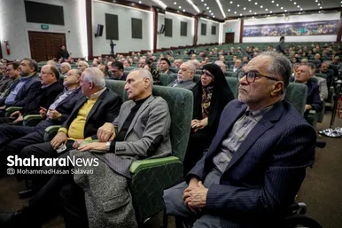 گزارش تصویری | مراسم نکوداشت «اکبر صابری فر» شهردار سابق مشهد