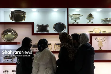 نمایشگاه بین المللی لوازم خانگی در مشهد
