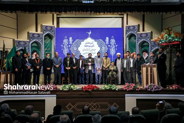 مراسم تجلیل و تکریم جمعی از خادمان هیئات مذهبی مشهد برگزار شد + فیلم و عکس
