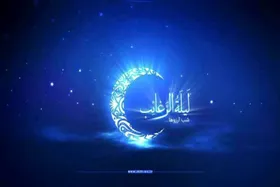 اینفوگرافی| اعمال شب اول ماه رجب