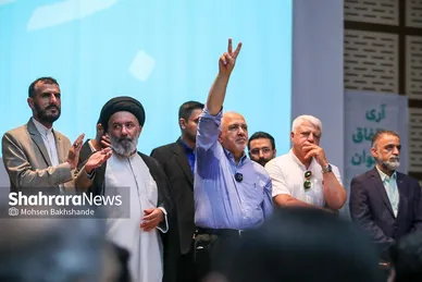 سفر تبلیغاتی محمدجواد ظریف به مشهد برای دور دوم انتخابات ۱۴۰۳