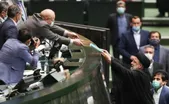 دانلود متن کامل لایحه بودجه ۱۴۰۲ +پیوست‌ها| جزئیات وام ازدواج، سن بازنشستگی و حقوق ایثارگران