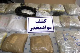 کشف بیش از هزار کیلو موادمخدر و هلاکت دو قاچاقچی مسلح در یزد