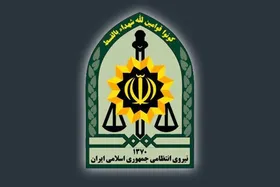 دستور ویژه پلیس برای دستگیری عامل تیراندازی منجر به قتل خانوادگی در ورامین و پاکدشت
