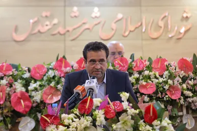  بیست و نهمین صحن علنی شورای اسلامی شهر مشهد