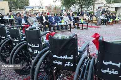 گزارش تصویری | آیین اهدای ۳۰۰ دستگاه ویلچر و بسته تحصیلی به معلولان و دانش‌آموزان تحت پوشش بهزیستی خراسان رضوی
