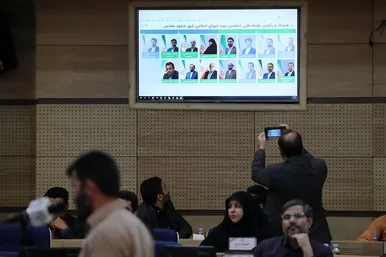 هشتاد و یکمین صحن علنی شورای اسلامی شهر مشهد