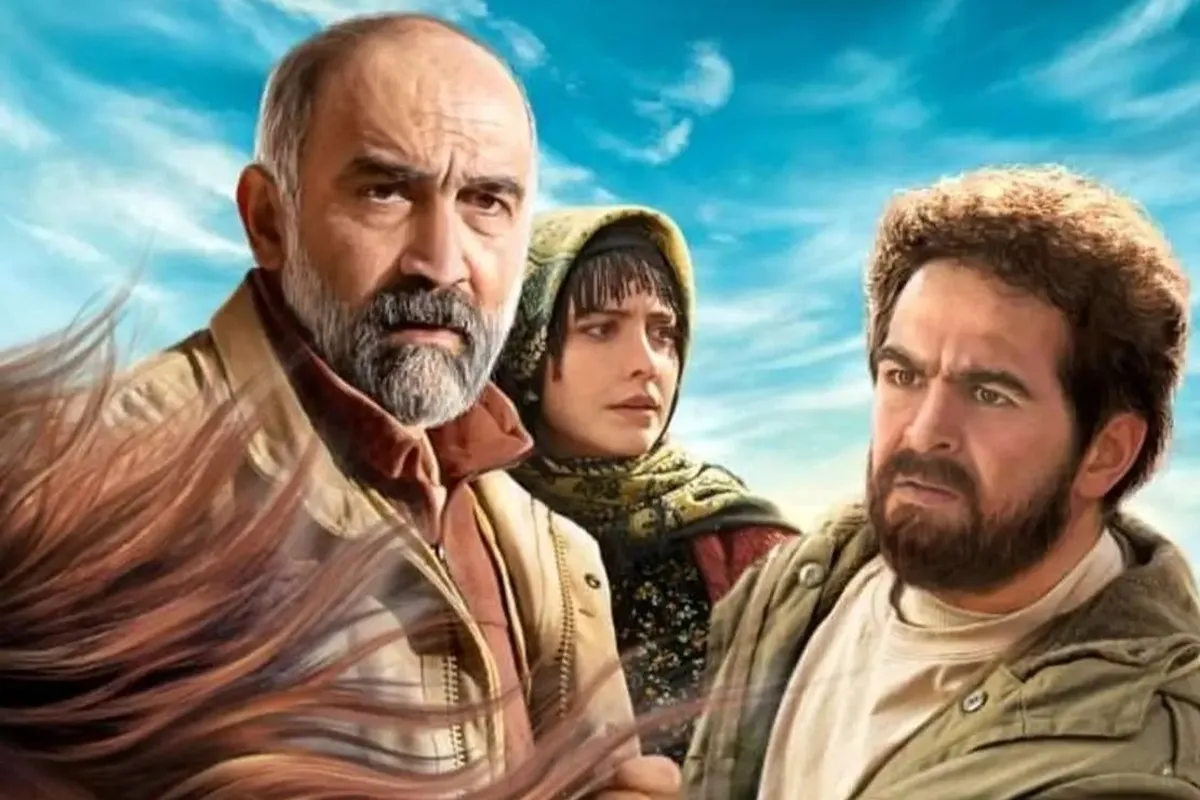 از دومین پوستر «ناتور دشت» رونمایی شد + عکس