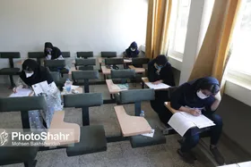 امتحانات پایه نهم و دوازدهم بعد از عید فطر شروع می&zwnj;شود + جزئیات