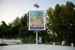 آغاز پویش اجتماعی «از حق نگذریم» در سطح مشهد با اکران طرح‌هایی از علیرضا پاکدل