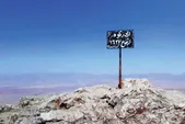 بالارفتن از تن اژدها | کوتاه درباره اژدرکوه در نزدیکی مشهد