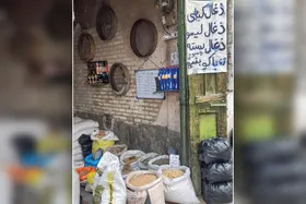 نفس&zwnj;های آخر کاروان&zwnj;سرای زغالی مشهد | جبر روزگار یک پیشه قدیمی و حجره&zwnj;های آن را محکوم به فنا کرده است
