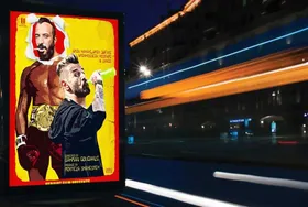 امین حیایی و امیر جعفری با کمدی &laquo;هاوایی&raquo; به سینما می&zwnj;روند + زمان اکران