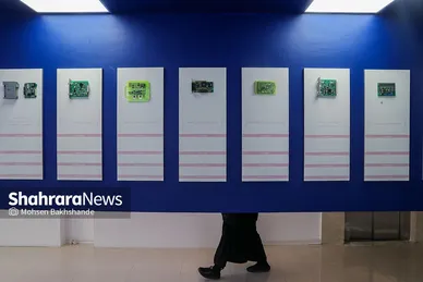 بازدید معاون علمی و فناوری رئیس‌جمهور از پارک علم و فناوری استان