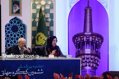 گزارش تصویری | اختتامیه ششمین کنگره جهانی حضرت رضا(ع) با حضور رئیس‌جمهور در مشهد