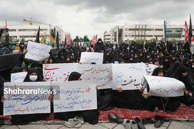 اجتماع عظیم صادقیون در مشهد