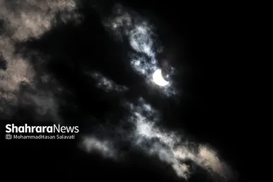 خورشیدگرفتگی ۳ آبان در آسمان مشهد