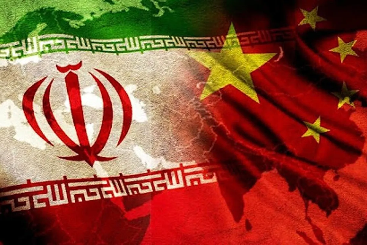 تکذیب برخی ادعاها درباره توسعه روابط با چین | پاسخ صریح تهران به یک ادعای جنجالی