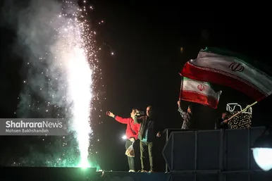شادی مردم مشهد بعد از برد تیم ملی ایران ۲