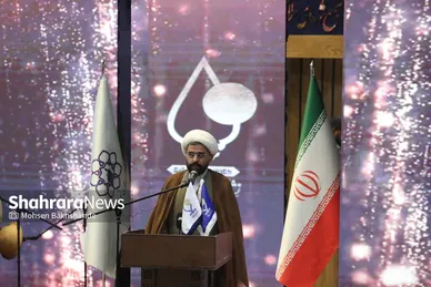 اولین رویداد اعطای نشان مشهد