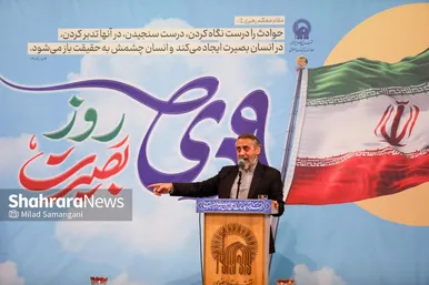 برگزاری آیین گرامیداشت سالروز نهم دی در حرم مطهر امام‌رضا(ع)