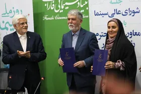 ۴ هزار سینماگر صاحب خانه می&zwnj;شوند