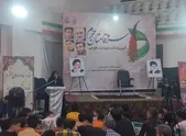 بزرگداشت شهدای مدافع حرم در مشهد برگزار شد + فیلم