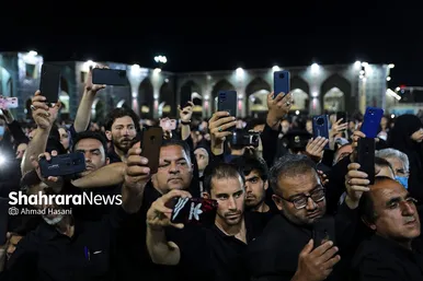 شام غریبان حسینی در مشهد