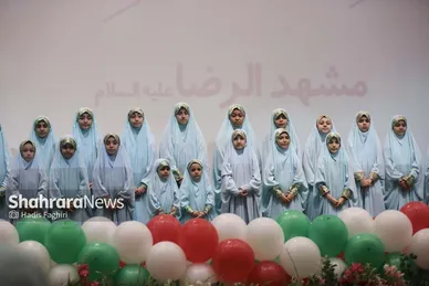 جشن بزرگ روزه اولی‌ها در مشهد