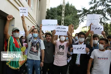 تجمع افغانستانی‌های مقیم تهران و مشهد در مقابل کنسولگری پاکستان