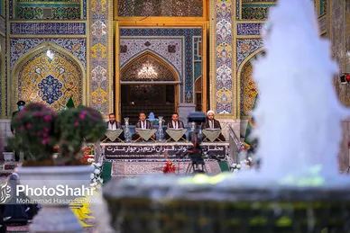 محفل بزرگ قرائت قرآن در حرم مطهر رضوی