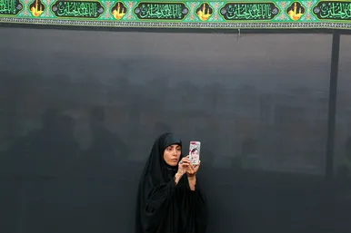 اجتماع « لبیک یا حسین »