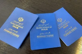 افزایش ۳۰ درصدی درخواست گذرنامه زیارتی در ماه صفر | عدم عزیمت زائران به مرز&zwnj;ها با گذرنامه&zwnj; کمتر از ۶ ماه اعتبار