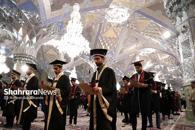 جشن دانش آموختگان علوم پزشکی کشور در حرم مطهر رضوی