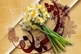 برکت میلاد&zwnj;های مبارک معصومین (ع) در ماه شعبان چیست؟ | هدایت بشر به واسطه سیره رسول خدا (ص)