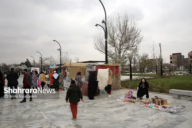 آیین نوروزگاه در آرامگاه حکیم ابوالقاسم فردوسی
