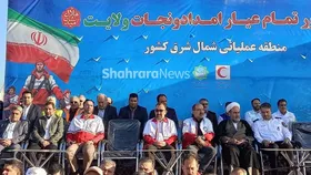 استاندار خراسان رضوی: تمرینات بین&zwnj;دستگاهی برای مدیریت بحران&zwnj;ها ضروری است