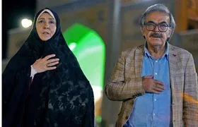 &laquo;چشم بندی&raquo; مرجانه گلچین و حمید لولایی در شبکه سه