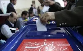 پلیس به تخلفات مالی کاندیدا&zwnj;های مجلس شورای اسلامی ورود پیدا می&zwnj;کند